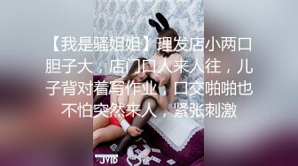 [MP4/ 774M]&nbsp;&nbsp;青年小夫妻日常性爱，和人间尤物极品老婆无套女上位强力打桩，粗壮鸡鸡来回进出骚穴