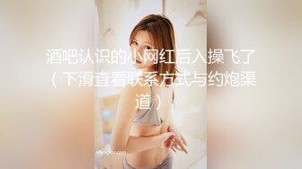 最新TS美人妖网红 甄选1888福利超大合集 第三弹！【343V】 (277)