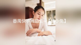 长的娇小可爱叫床这么狂野？-夫妻-情侣-天花板