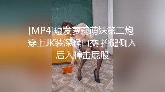 让纹身反差裱穿上情趣可爱制服四