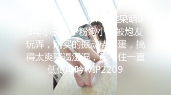 [MP4/ 237M] 黑丝眼镜少妇 啊用力点操 没力气了 废物啊 大姐嫌男子操逼不给力 慢慢吞吞