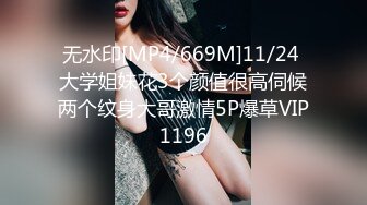 熟女母狗大屁股