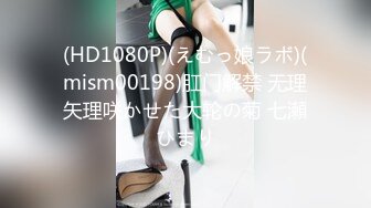 美女长的漂亮身材也一流 技术也好 看身材应该练过