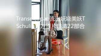 我的高颜值00后校花女友