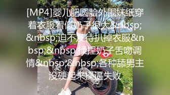 约嫖18岁学生妹 女上位骑乘很带感