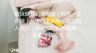 烈焰红唇嫩妹妹！洗完澡被炮友爆操！白嫩奶子一手抓，吸吮舔屌，往上视角抽插，骑乘位套弄