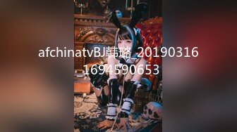 [MP4/953M]8/22最新 网红女神七奈的愉悦性爱紧致多汁白虎榨精口爆VIP1196