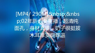 调教大佬重庆big烟枪 露脸3P群P百合喝尿大量潮喷啪啪合集 [279V] (30)