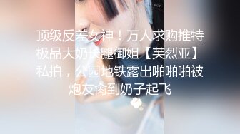 少妇洁白的婚纱