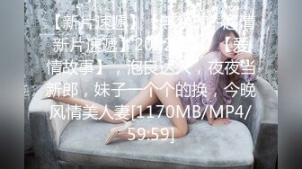 [MP4]肉感大奶骚女，白色丝袜掏屌吸吮，手指扣入肥穴，上位骑坐，扶着大屁股后入