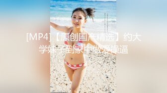 白嫩女模被带着锁精环的大黑鸡爆操