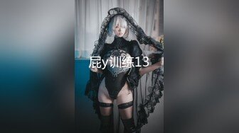 Madonna超大型新人 原石妻《第2章》首部剧作！！ 比夫更爱义父…。 叶山小百合