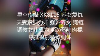 [MP4/ 985M]&nbsp;&nbsp;至尊级推荐超爆极品女神香港美少女玩偶姐姐新作-晨钟-暮鼓唯美性爱 无套白浆爆射