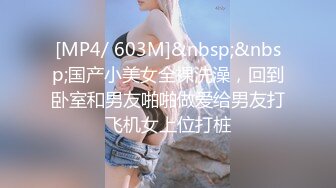 ?眼镜娘萌妹?清新小可爱〖TopSweetBaby〗JK小可爱被大鸡巴哥哥放倒在书桌上插入小嫩穴 反差小学霸