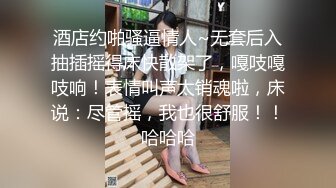 ✿淫欲反差美少女✿LO职场制服小姐姐 女上位第一视角，翘起蜜桃翘臀 掰开小蜜穴 摆好姿势 让哥哥毫无保留的进入