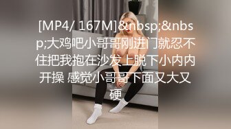 2024-1-25新流出安防精品偷拍❤️古代服装小仙女被男朋友舔逼，呻吟娇喘搞到身体抽搐抖动