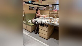 后入高跟丝袜美腿少妇超爽二