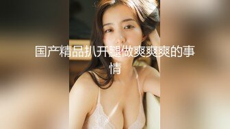 如向日葵的女孩--卖萌希瑞❤️ 清纯且可爱，一对吊钟乳