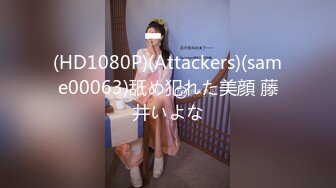 [MP4]【精品❤️推荐】超极品爆乳网红Dainty大尺度私拍流出 性感女神『安吉丽娜』既视感