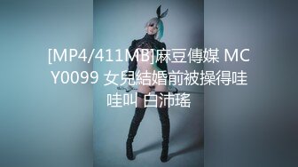 【淫乱人妻2021】极品人妻与丈夫和群男淫乱群P乱交 人妻被操淫语张口就来 场面刺激 高清371P 群交篇 高清720P版