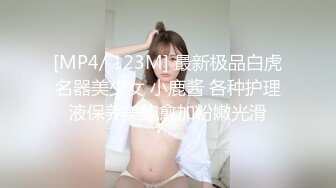 性视界 xsjky-078 讨债小流氓的柔情-仙儿媛