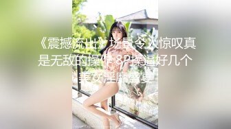 【最新封神母_子乱L】海_角社区乱L女神教_师母_亲萍姐震撼新作在老公办_公室被儿_子的大鸡鸡巴填满 高清1080P原版