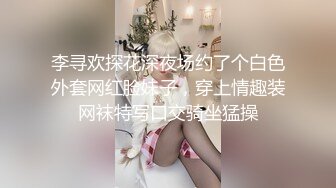 蜜桃传媒精品新作PMC043《欲望少女勾引外卖小哥》逼痒难耐操到高潮浪叫 斑斑