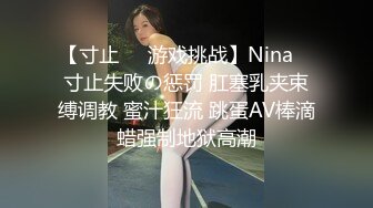 [MP4/ 2.7G]&nbsp;&nbsp;坑爹的桑拿会所女技师兼职女主播暗拍会所自己给客人服务