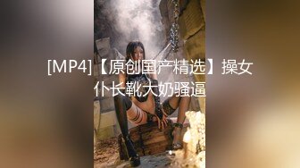 【新速片遞】&nbsp;&nbsp;【全国巡操❤️制服诱惑】猎艳大神『西门官人』收费群完整版 爆操性瘾患者暗黑兔女郎 嫩鲍蜜桃臀直接内射 高清1080P原版[1110M/MP4/08:18]