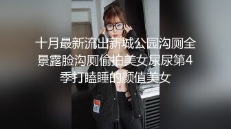 漂亮小姐姐直播做爱