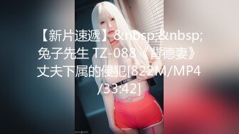 [MP4/ 110M]&nbsp;&nbsp;科技园女厕蹲守臀沟很深冷艳美女 娇嫩紧窄的洞玩起来肯定舒服