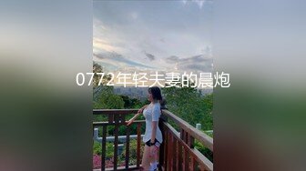 活力四射高中妹子复习功课和狼友撩臊，成绩不太好，很苦恼，露出嫩乳比爱心奶