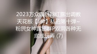 《震撼✅网红私拍㊙️泄密》群狼求档Onlyfans百万粉丝可盐可甜撸铁健身教练Yum露脸私拍第三弹啪啪紫薇非常反差 (14)