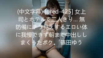 モデル系清纯娘がお勉强の合间にイきヌき！？