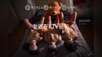 《极品CP☀️魔手外购》热闹商场女厕偸_拍超多小姐姐方便，看脸看逼半蹲式撅个大腚看双洞，良家少妇极品逼尿量好充足 - 副本 (2)