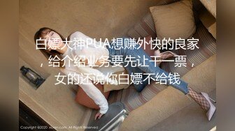 【雲盤不慎泄密】抖音巨乳網紅只有榜一大哥才能看到的私密內容被曝光 外表清純原來內心淫蕩無比 原版高清