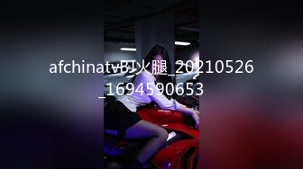 [MP4/1.3G]【稀缺摄像头】美容院白天看按摩，晚上看老板娘操逼