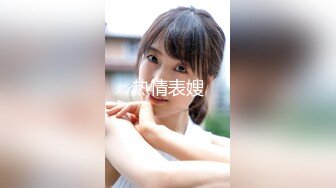 最新流出NTR骚妻性感极品崇黑讨黑BBC女神【爱已婚少妇】私拍②，被黑驴屌花式爆肏3P生猛，国屌已经满足不了了 (1)