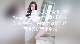 【最新??私密流出】酒后强上高中同学的漂亮爆乳妹妹 干到高潮骑在我身上使劲抽插 最后忍不住直接内射 高清1080P版