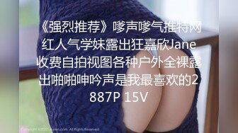 [2DF2] 【小陈头星选】连续约多个妹子，中途还吵架，av视角沙发狂干，全程记录，[MP4/86MB][BT种子]