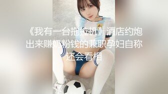 [MP4/ 820M]&nbsp;&nbsp; 娇小美女米拉和炮友的日常 按头猛插嘴口水直流 开档黑丝骑乘打桩