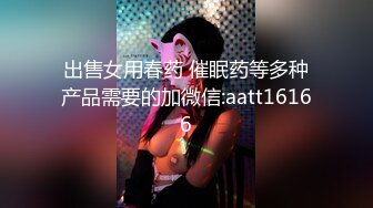 情趣酒店真实上演邪恶的剩女上司色诱骑坐小胖哥的大鸡鸡不是一般的骚啊