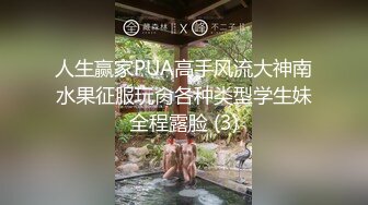 【精品推荐】知名OnlyFans极品人气模特CRI大尺度魅惑私拍 丰乳肥臀 舞骚弄姿 高清私拍183P