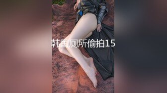 名妃鞋店肉絲高跟美女,無懼走光豪放蹲地挑鞋