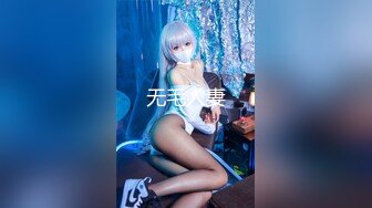 【极品❤️淫物少女】91芋泥啵啵✨ 情趣骚护士治疗体验 足交丝手撸动 女上位嫩穴紧紧吸茎 痒到求操