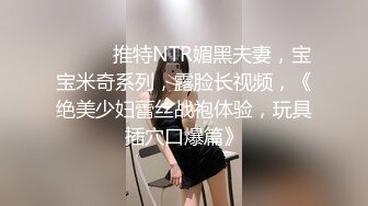 女友发骚了 骚穴淫水会拉丝