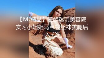 多个00后KTV酒后性起扒掉裤子就开操,完事回酒店继续操