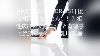 【粉丝福利】大屌男模拍写真,射一身的牛奶,屌太大内裤都包不下