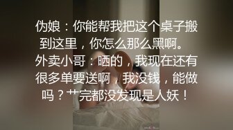 性感大学美女和男友开房啪啪,各种语言挑逗,把妹子操到腿软,叫床让人受不了!123