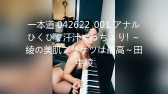 【新速片遞】 《顶流✅网红泄密》贵圈万人追踪OnlyFans可盐可甜百变女神babyp私拍~极品无毛一线天馒头穴紫薇啪啪纯反差婊[6710M/MP4/02:30:28]